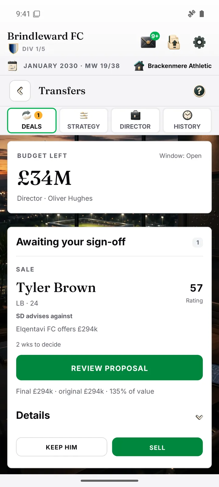 Transfer bid decision